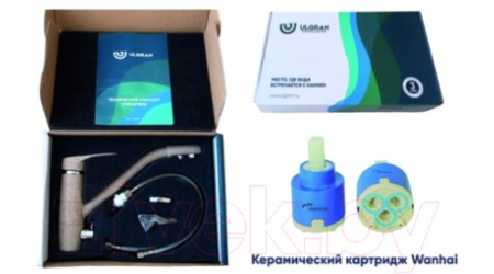 Смеситель Ulgran U-002 (307 терракот) 