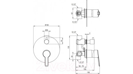 Душевой гарнитур Deante 006W