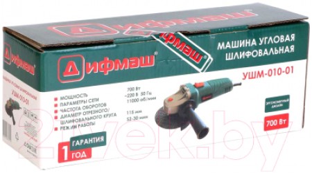 Угловая шлифовальная машина Дифмаш УШМ-010-01 (01041015)