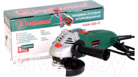 Угловая шлифовальная машина Дифмаш УШМ-020-01 (01041025)
