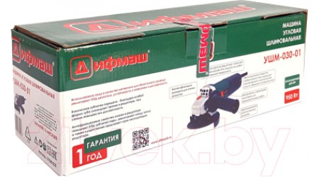 Угловая шлифовальная машина Дифмаш УШМ-030-01 (01041035)