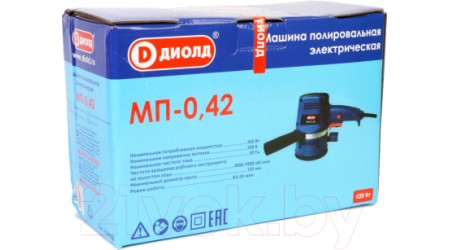 Эксцентриковая шлифовальная машина Диолд МП-0.42
