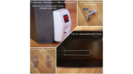 Накопительный водонагреватель Метлес - 1 100010 (20л, античная бронза)