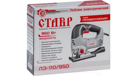 Электролобзик Ставр ЛЭ-110/950