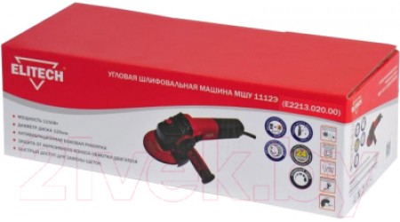 Угловая шлифовальная машина Elitech МШУ 1112Э (E2213.020.00)