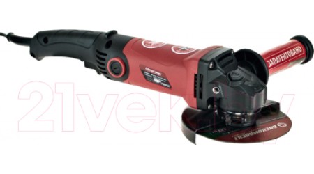 Угловая шлифовальная машина Энергомаш Гарант УШМ1-125ДР