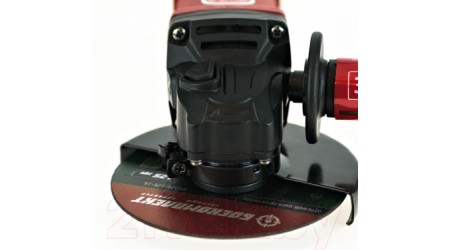 Угловая шлифовальная машина Энергомаш Гарант УШМ1-125ДР