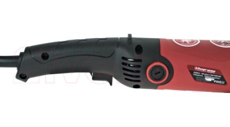 Угловая шлифовальная машина Энергомаш Гарант УШМ1-125ДР