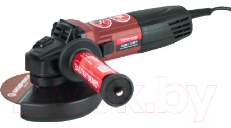 Угловая шлифовальная машина Энергомаш Гарант УШМ1-125ТР