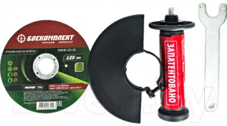 Угловая шлифовальная машина Энергомаш Гарант УШМ1-125ТР