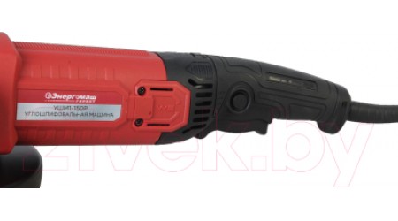 Угловая шлифовальная машина Энергомаш Гарант УШМ1-150Р