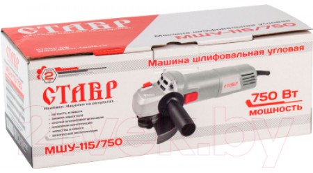 Угловая шлифовальная машина Ставр МШУ-115/750
