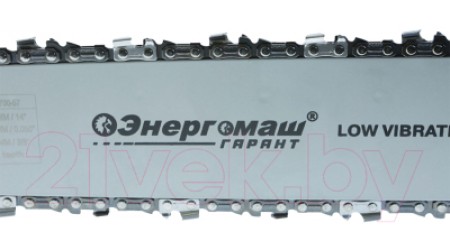 Электропила цепная Энергомаш ПЦ1-1700
