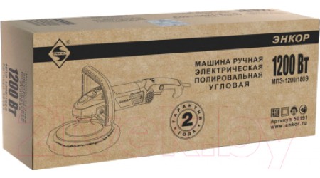 Полировальная машина Энкор МПЭ-1200/180Э (50191)