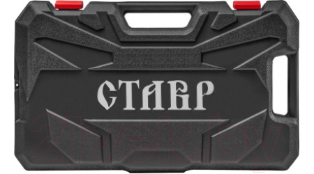 Отбойный молоток Ставр МОЭ-1200