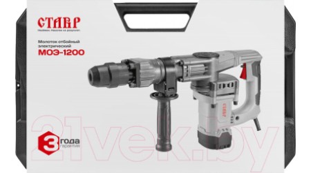 Отбойный молоток Ставр МОЭ-1200