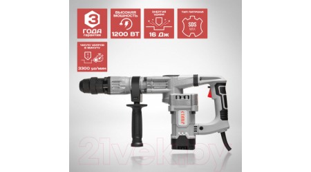 Отбойный молоток Ставр МОЭ-1200