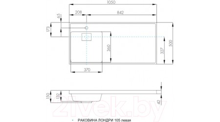 Умывальник Акватон Лондри 105 (1A72833KLH01L)