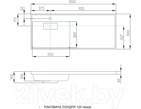 Умывальник Акватон Лондри 120 (1A72843KLH01L)