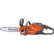 Электропила цепная Husqvarna 120i (967 09 82-01)