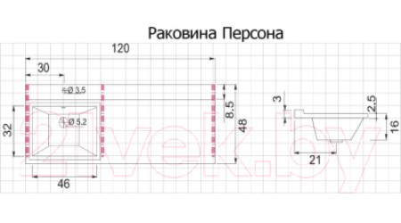 Умывальник Aquanet Персона 120 L / 169618
