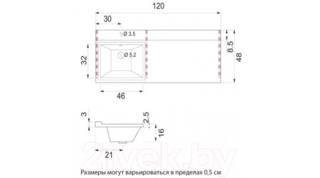 Умывальник Misty Гавана 120 L