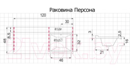 Умывальник Aquanet Персона 120 R / 168174