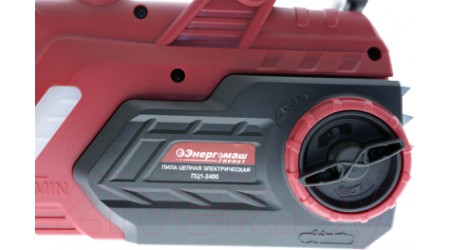 Электропила цепная Энергомаш ПЦ1-2400