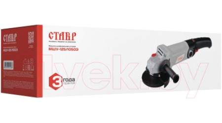 Угловая шлифовальная машина Ставр МШУ-125/1050Э