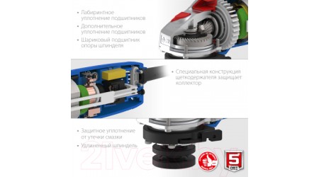 Угловая шлифовальная машина Зубр Профессионал / УШМ-П125-1400 ПСТ