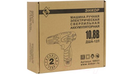 Аккумуляторная дрель-шуруповерт Энкор ДША-12Л (50031)