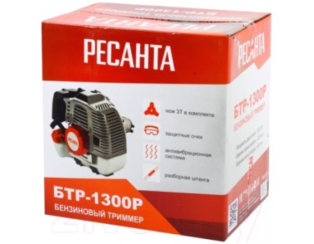 Триммер бензиновый Ресанта БТР-1300Р (70/2/34)