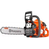 Бензопила цепная Husqvarna 130 (967 10 84-03)
