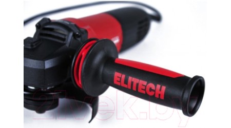 Угловая шлифовальная машина Elitech МШУ 1412Э (E2213.002.00)