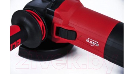 Угловая шлифовальная машина Elitech МШУ 1412Э (E2213.002.00)