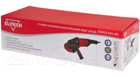 Угловая шлифовальная машина Elitech МШУ 1412Д