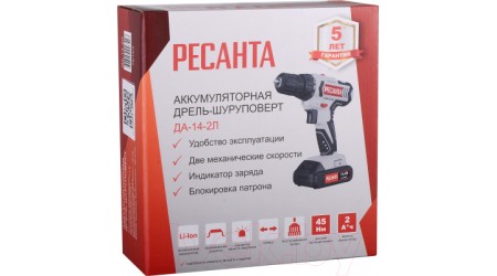 Аккумуляторная дрель-шуруповерт Ресанта ДА-14-2Л (75/14/3)