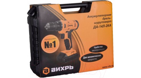 Аккумуляторная дрель-шуруповерт Вихрь ДА-14Л-2KА (ДА-14Л-2K) (72/14/20)