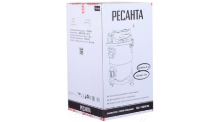 Профессиональный пылесос Ресанта ПС-1500/30 (75/19/2)