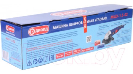 Угловая шлифовальная машина Диолд МШУ-1.5-02 (10041201)