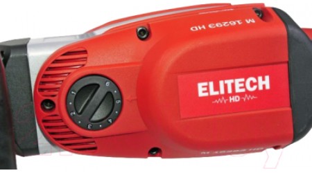 Отбойный молоток Elitech М 1629Э HD (E2205.007.00)