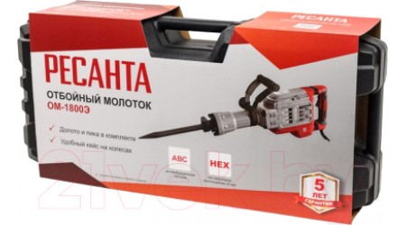 Отбойный молоток Ресанта ОМ-1800Э (75/23/1)