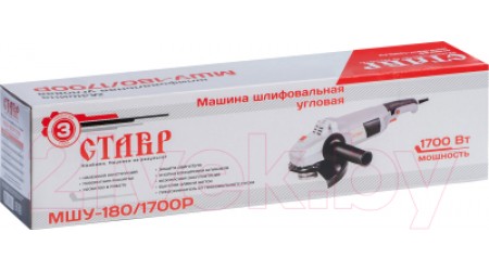Угловая шлифовальная машина Ставр МШУ-180/1700Р