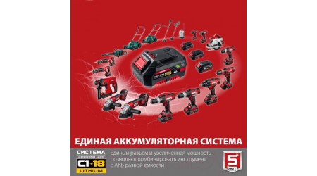 Угловая шлифовальная машина Зубр УШМ-18-125