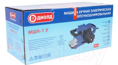Ленточная шлифовальная машина Диолд МШЛ-1 У (10046050)