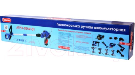 Триммер аккумуляторный Диолд АГРЭ-20ЛИ-01 / 10300110