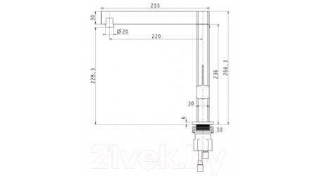 Смеситель Aquasanita 2063 601 BL (черный металлик) 