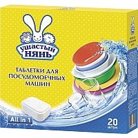 Таблетки для посудомоечных машин Ушастый нянь 20шт