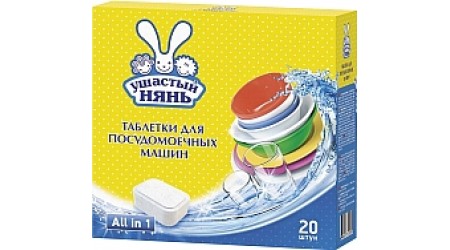 Таблетки для посудомоечных машин Ушастый нянь 20шт