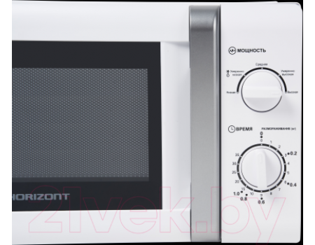 Микроволновая печь Horizont 20MW700-1378HCW